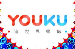 （7分钟科普）太原公司咨询热线电话_哔哩哔哩-2